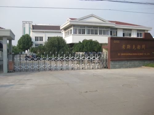 廠(chǎng)房展示