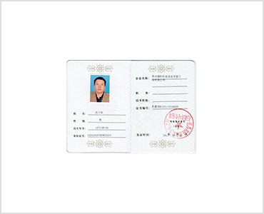 廠(chǎng)房展示