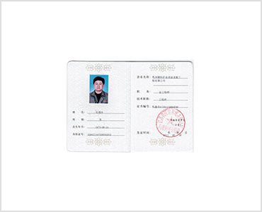 廠(chǎng)房展示