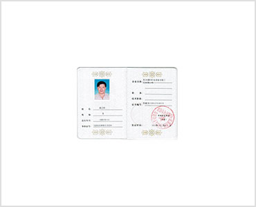 廠(chǎng)房展示
