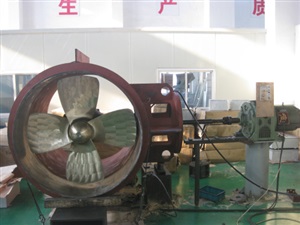 側推定距槳