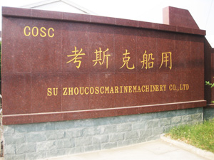 廠(chǎng)房展示